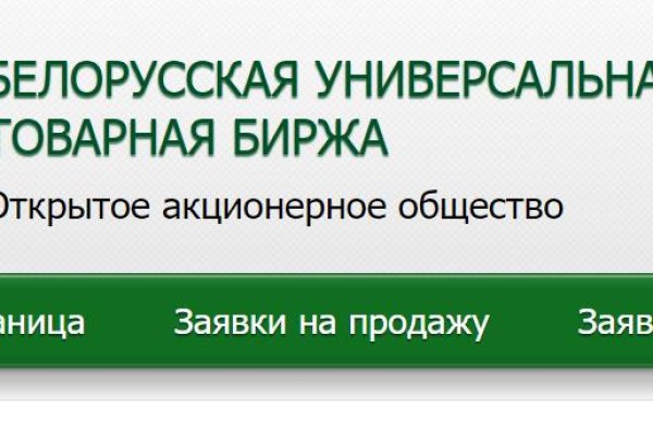 Давай попробуем через тор blacksprut adress com