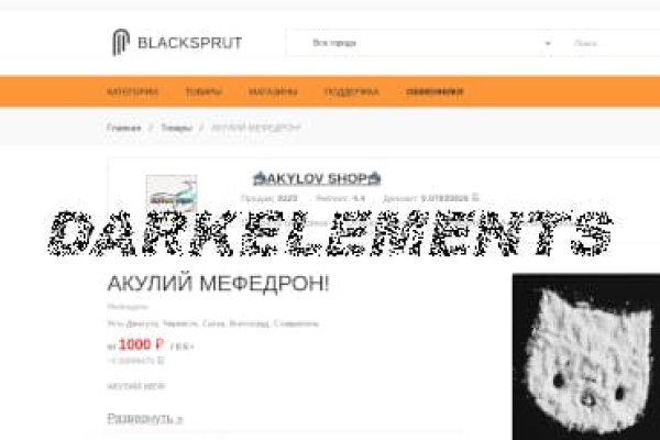 Bs2c io ссылка blacksprut blacksprut2web in