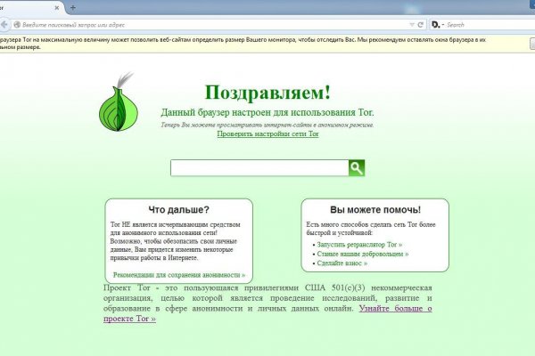 Https blacksprut com зеркало bs2web top