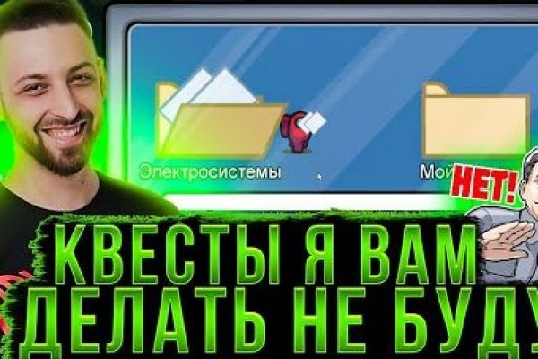 Как зайти на blacksprut 1blacksprut me