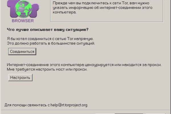 Официальная ссылка на blacksprut blacksprute com