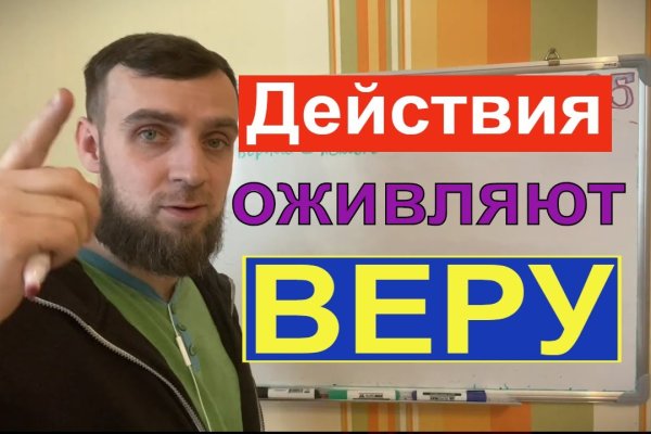 Black sprut официальный bs2web10 me