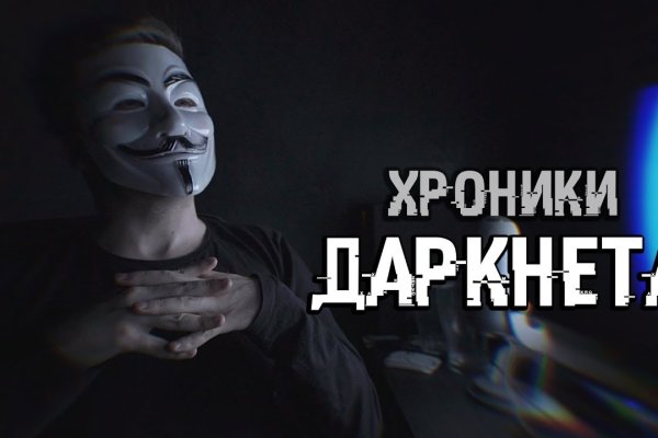 Блэкспрут рабочее зеркало blacksprut adress com