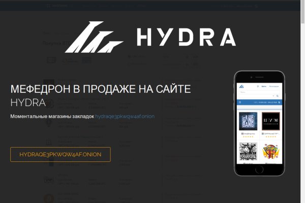 Блэкспрут площадка bs2web top